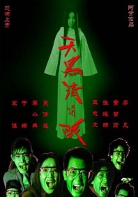 成人欧美深夜福利视频在线播放